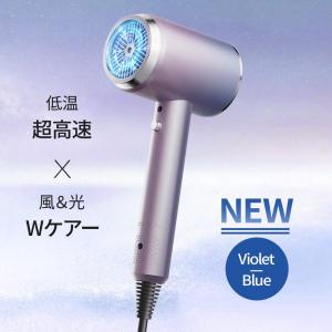 ヘアドライヤー 速乾 1200W大風量 マイナ...の詳細画像1