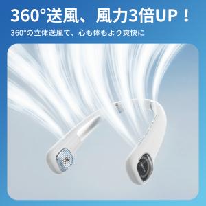 ネッククーラー 冷却プレート付 360°送風 ...の詳細画像5