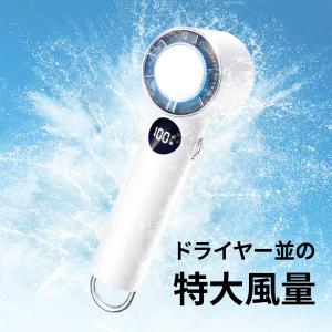 ハンディファン 扇風機 100段風量調整可能 ...の詳細画像1