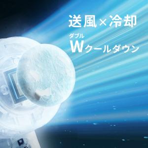 ハンディファン 扇風機 100段風量調整可能 ...の詳細画像5