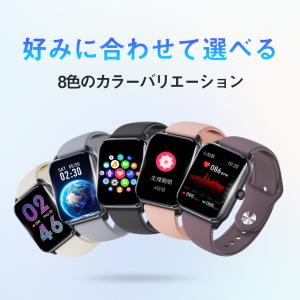 itDEAL スマートウォッチ Bluetoo...の詳細画像2