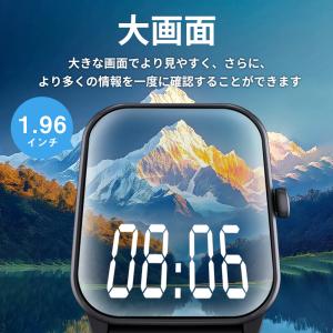 itDEAL スマートウォッチ Bluetoo...の詳細画像5