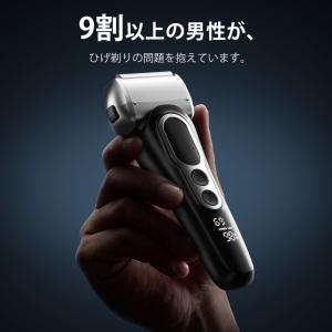 電気シェーバー メンズシェーバー 往復式 3D...の詳細画像5