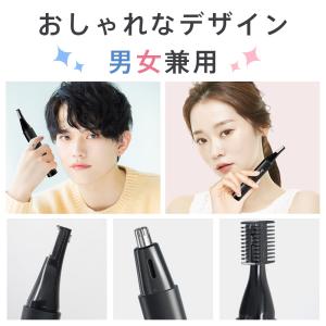 眉毛シェーバー 鼻毛バリカン 高性能 USB充...の詳細画像2