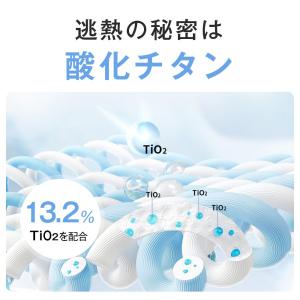 2026新登場 形状記憶 日傘 折りたたみ 6...の詳細画像4
