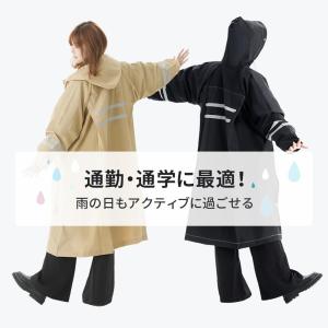 レインコート 3重保護構造 防水 リュック対応...の詳細画像3