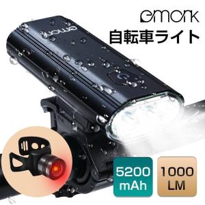 自転車ライト LED 1000ルーメン 6種点灯モード 5200mAh 大容量 ヘッドライト 3つ集光ライト IPX6防水 脱落防止  テールライト付き コンパクト スマホ充電