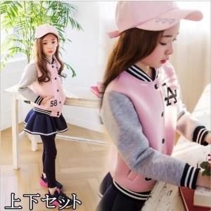 韓国 オルチャン 子供服の商品一覧 通販 Yahoo ショッピング