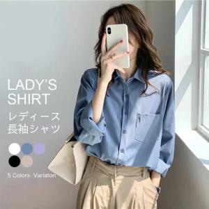 貫入 苦味 あいまい アイロン いらない シャツ レディース Theeventcreator Com