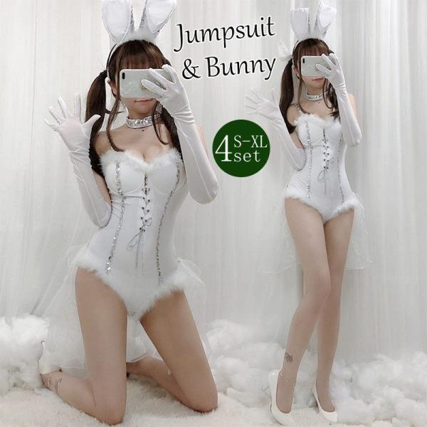 クリスマス ハロウィン コスチューム衣装 バニーガール ハロウィンサンタ仮装 Bunny Girl ...