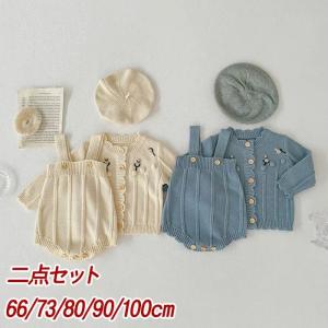 ベビー服 ベビー 女の子 ニットロンパース セーラー風 ベビーロンパース 新生児 ベビー 6ヶ月 おしゃれ 服 子供服 韓国 可愛い 春秋 冬 ナチュラル コットン 綿｜bongsup