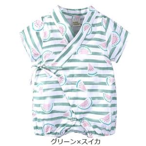 ロンパース 甚平 ベビー キッズ 浴衣 半袖 ...の詳細画像4