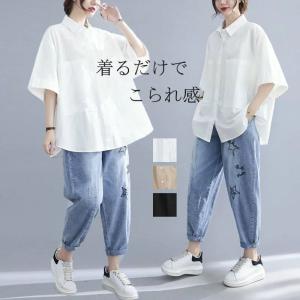 チュニック 半袖 夏 白シャツ シャツ ロング丈 レディース シャツブラウス 大きいサイズ 半袖ブラウス ドロップショルダー ブラウス ロングシャツ 40代の商品画像