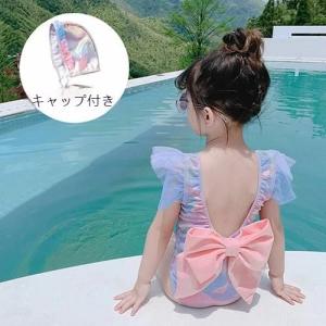 子供水着 キッズ 子供 ワンピース水着 人魚姫 にんぎょひめ マーメイド キッズ 水着 女の子 ガールズ キッズ 子ども用　ribbon リボン キャップ付き 子ども ジュ｜bongsup