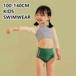 子供水着2点セット キッズ 子供  セパレート タンキニ ジュニア ラッシュガード  水着 キッズ 水着 女の子 ガールズ ジュニア キッズ みずぎ 子供水着 プリンセ｜bongsup