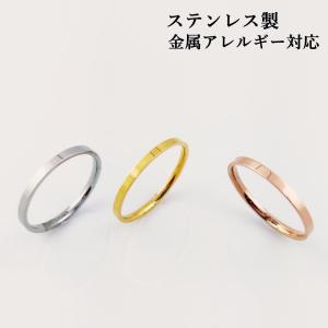 指輪 リング ピンキーリング サージカルステンレス レディース アクセサリー 金属アレルギー対応 3号 5号 9号 11号 シンプル おしゃれ プレゼント ギフト 贈り物｜bongsup