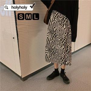 Drawer】ゼブラ柄 マキシロングニットスカートivory×White minnade