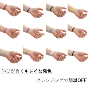 Worldcosmetics365 フェイスペ...の詳細画像2