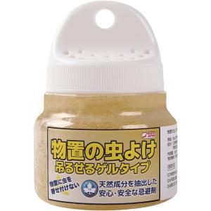 【日本製】物置の虫よけ 160ml （吊るせるゲルタイプ）【不快害虫対策】【ディート無添加】｜CAROL 米ぬか配合うんち袋専門店