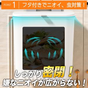 ゴミ箱 壁掛け 蓋付き キッチン 引っ掛ける ...の詳細画像3