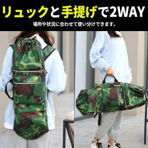 スケボー リュック バッグ スケートボード ケ...の詳細画像3