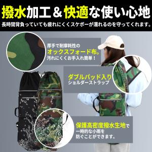スケボー リュック バッグ スケートボード ケ...の詳細画像4