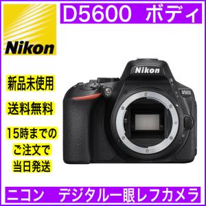 Nikon ブラック D5600 デジタル一眼レフカメラ D5600BK