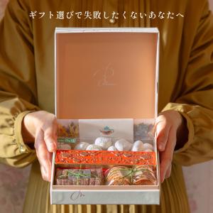 スイーツ クッキー メルシーボックス チョコレ...の詳細画像1
