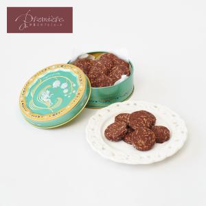 プチギフト お菓子 おしゃれの通販 価格比較 Tira