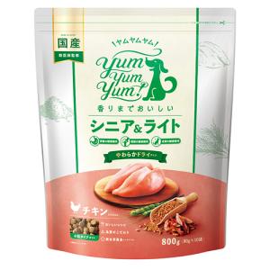 Yum Yum Yum!（ヤムヤムヤム） シニア&ライト チキン やわらかドライ 