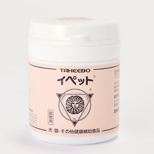 犬猫用 スケアクロウ イペットS 9g（150mg×60粒） (QOLをサポート