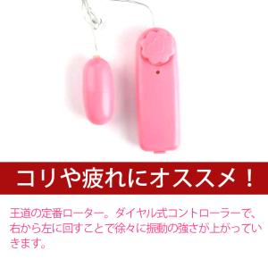 ミニマッサージ機 ハンディ マッサージャー ハ...の詳細画像1