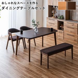 ダイニングチェア 椅子 椅子のみ 1脚チェア カントリー ヴィンテージ