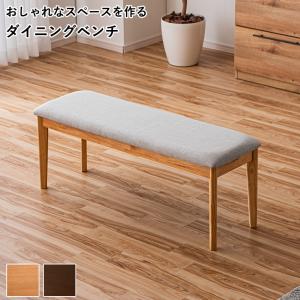 マメてりあ スケボーチェア スケートスツール スケボースツール ベンチ