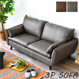 座面が広いソファの商品一覧 通販 Yahoo ショッピング