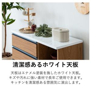 【決算セール 最大30%OFFクーポン 〜8/...の詳細画像2