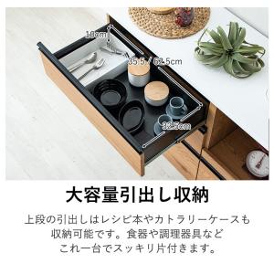 【決算セール 最大30%OFFクーポン 〜8/...の詳細画像3