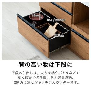 【決算セール 最大30%OFFクーポン 〜8/...の詳細画像4