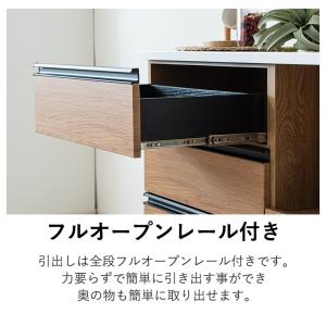 【決算セール 最大30%OFFクーポン 〜8/...の詳細画像5