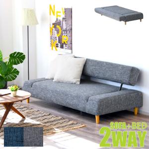 IKEA/イケア/通販]BALKARP バルカルプ ソファベッド, クニーサ
