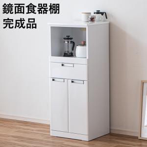 【3/4〜 家具インテリア10%OFFクーポン】...の商品画像