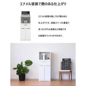 【3/4〜 家具インテリア10%OFFクーポン...の詳細画像2