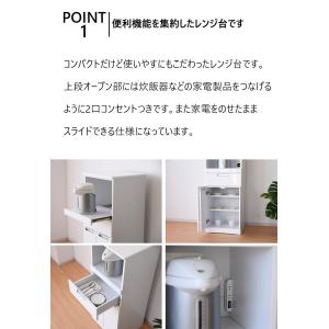 【3/4〜 家具インテリア10%OFFクーポン...の詳細画像3