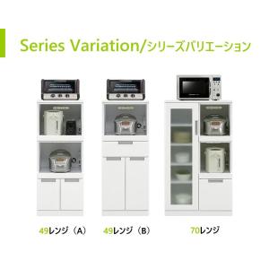 【3/4〜 家具インテリア10%OFFクーポン...の詳細画像4