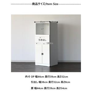 【3/4〜 家具インテリア10%OFFクーポン...の詳細画像5