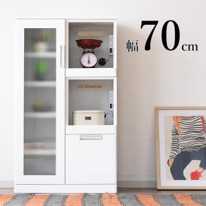 mmホワイト 引き出し式レンジボード 爆買 レンジ台 食器棚 幅70 白 キッチン 収納 棚 引き出し おしゃれ