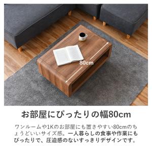 【超PayPay祭 全品10%OFF】センター...の詳細画像2