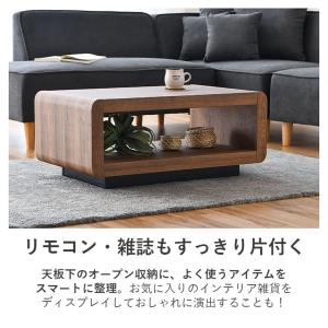 【超PayPay祭 全品10%OFF】センター...の詳細画像4