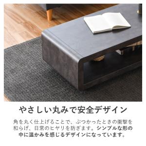 【超PayPay祭 全品10%OFF】センター...の詳細画像5