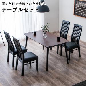 筑波産商 YUME2 160x100 半円 ダイニングテーブルT NA メーカー直送